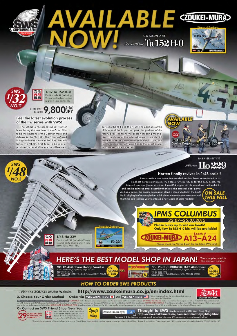 Airfix Model World 57 2015-8